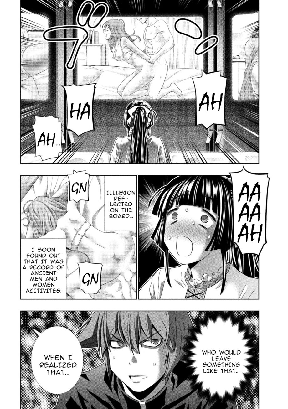 Parallel Paradise - Chapter 234 Page 16