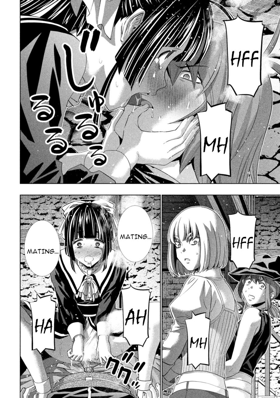 Parallel Paradise - Chapter 234 Page 4