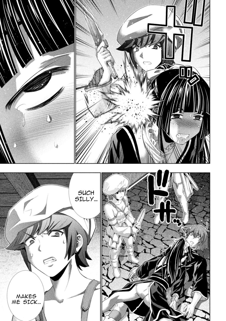 Parallel Paradise - Chapter 234 Page 5