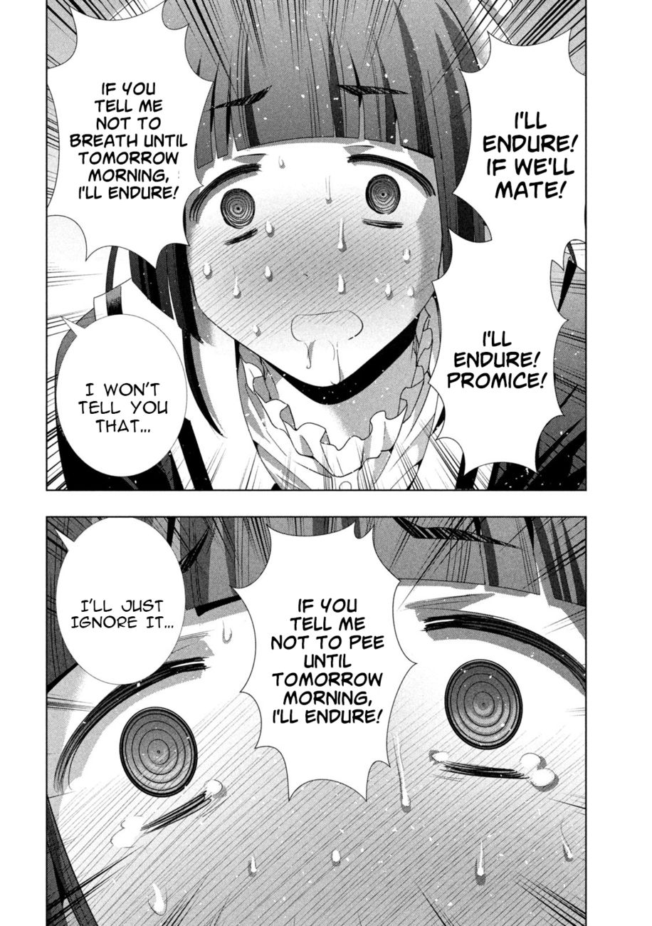 Parallel Paradise - Chapter 235 Page 4