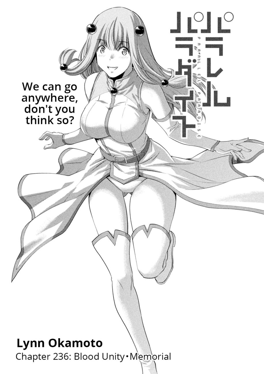 Parallel Paradise - Chapter 236 Page 1