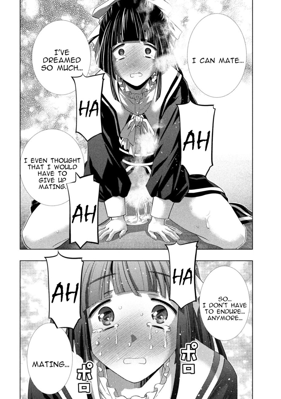 Parallel Paradise - Chapter 236 Page 10