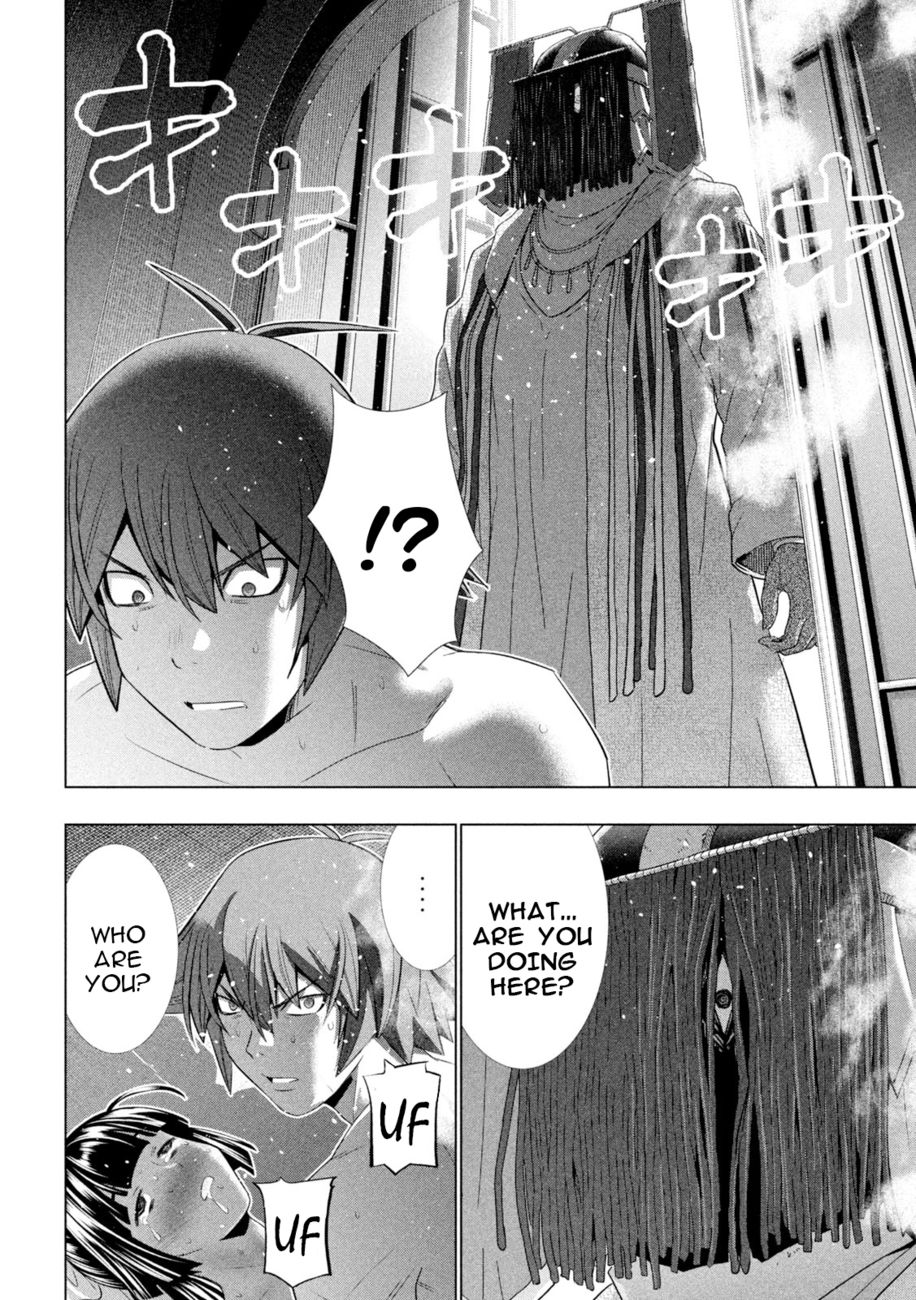 Parallel Paradise - Chapter 236 Page 18