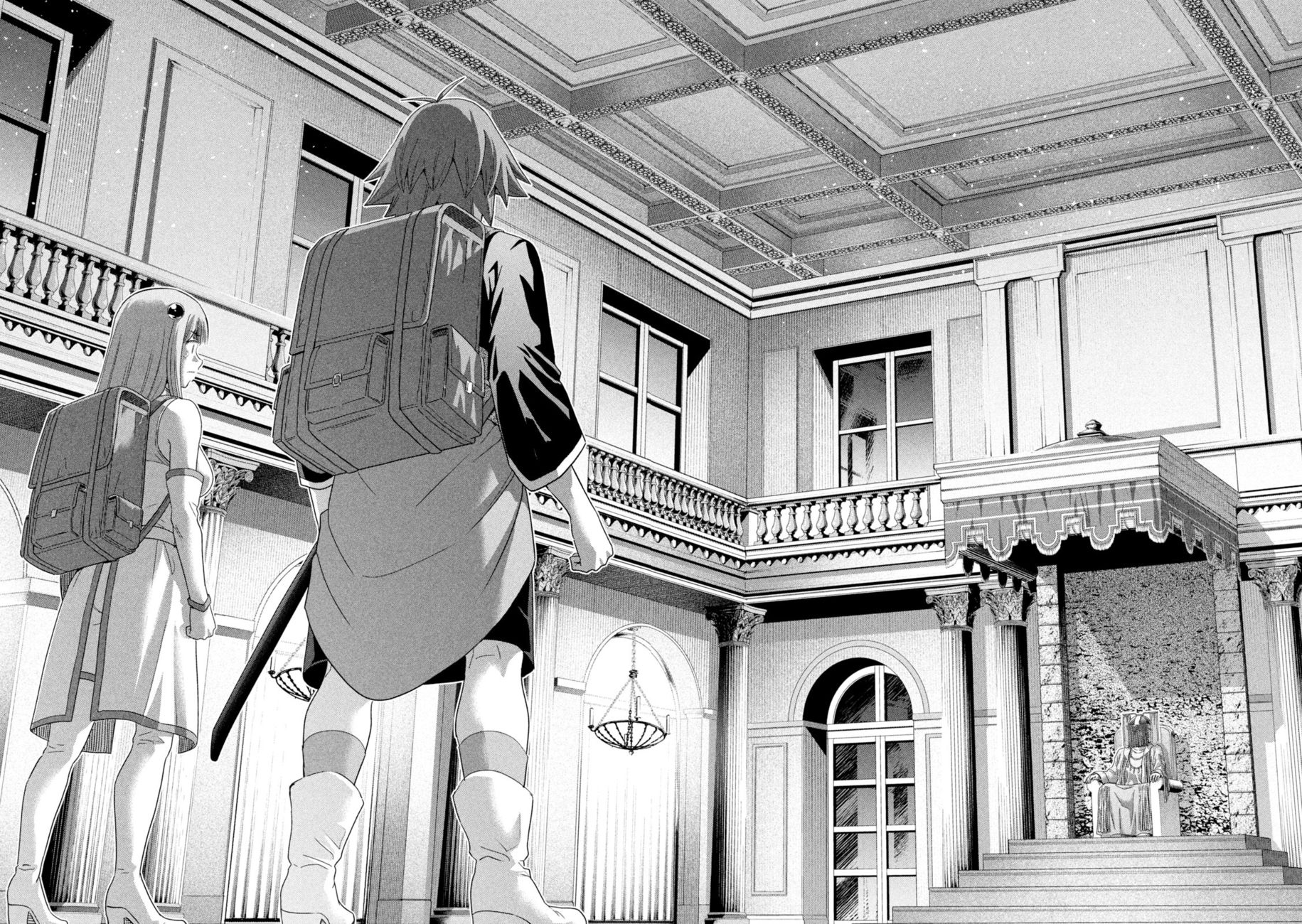 Parallel Paradise - Chapter 237 Page 11