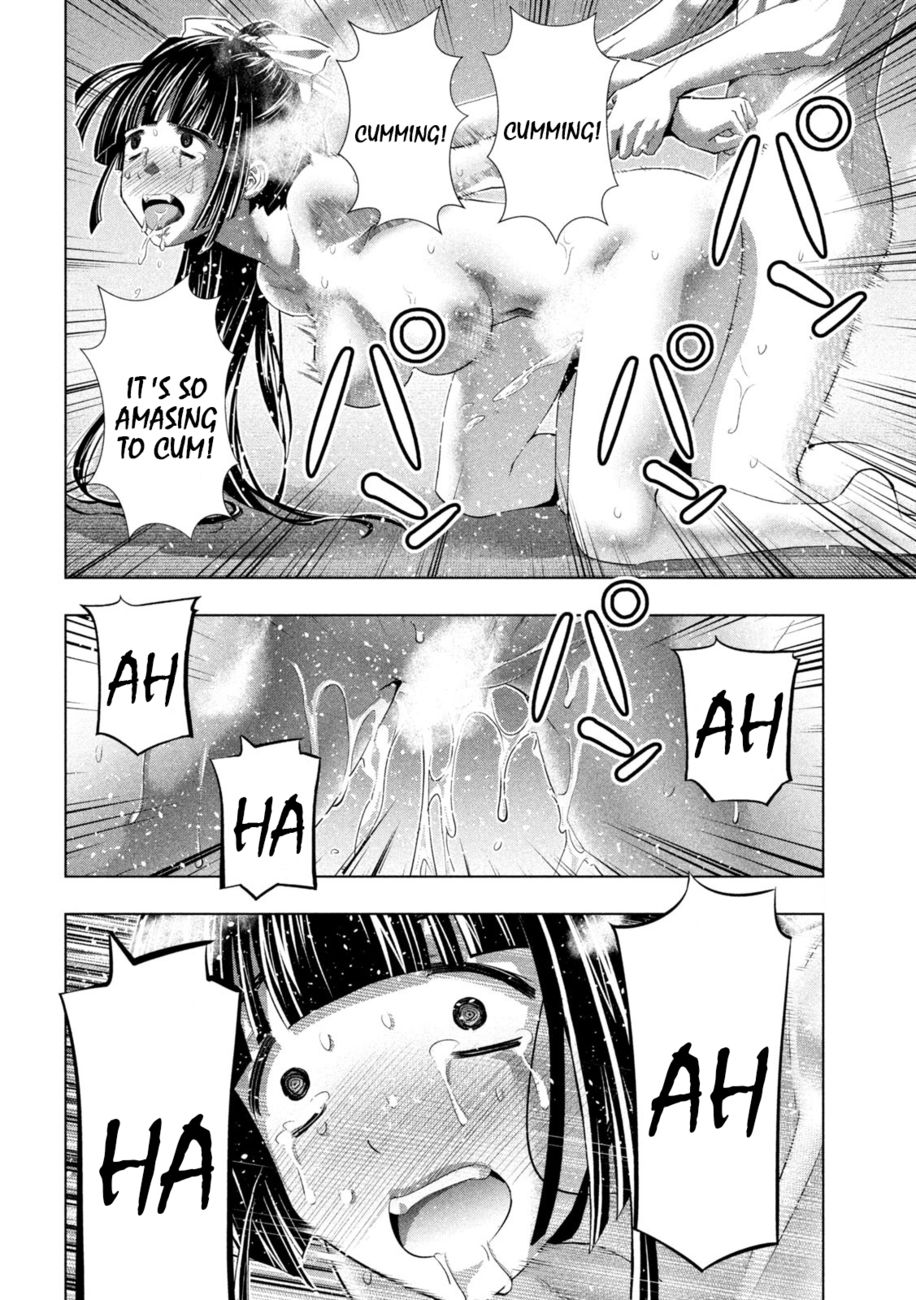 Parallel Paradise - Chapter 237 Page 5