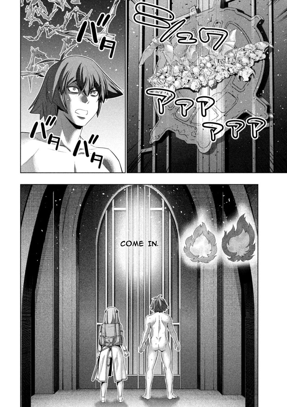 Parallel Paradise - Chapter 237 Page 9