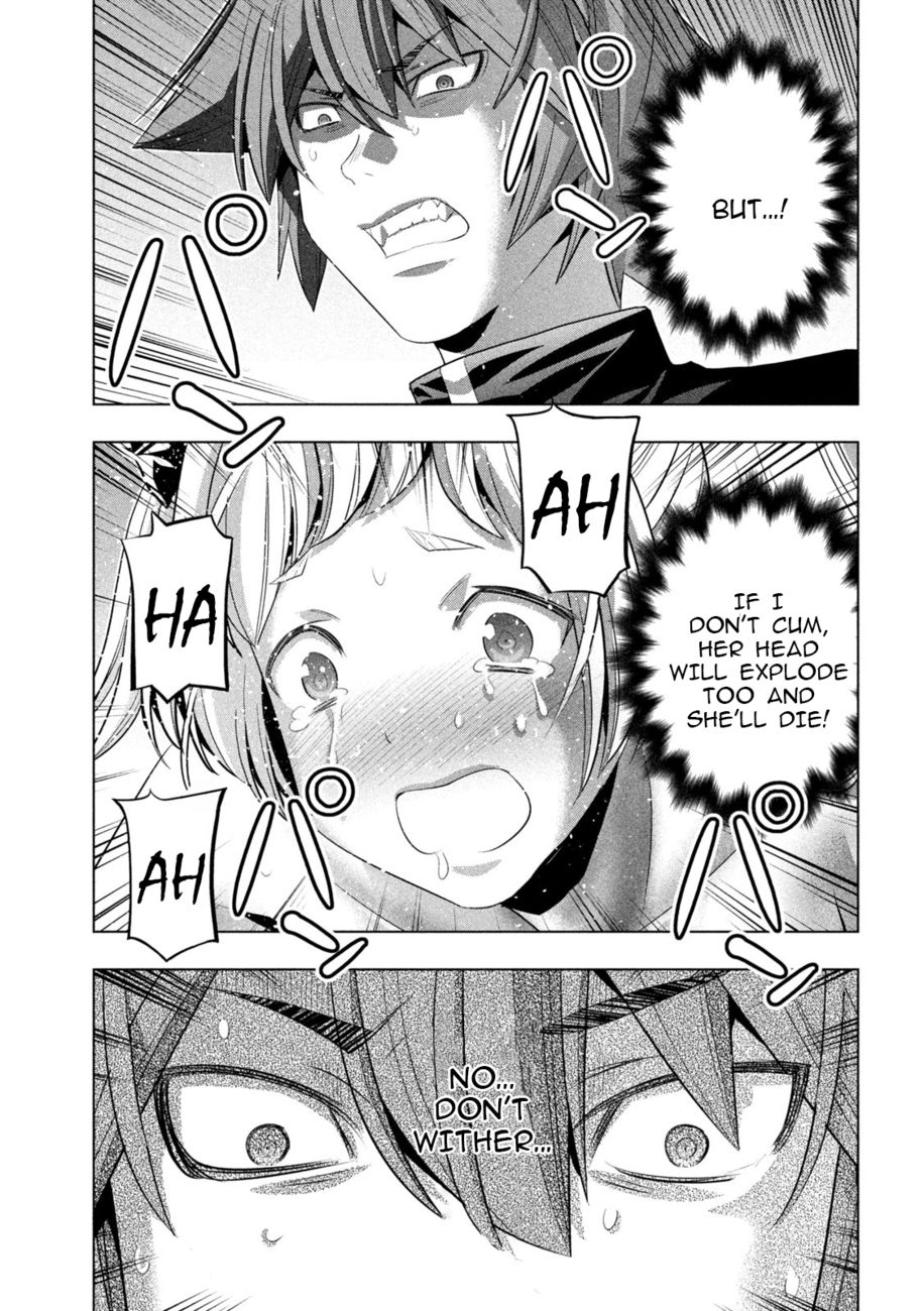 Parallel Paradise - Chapter 238 Page 5