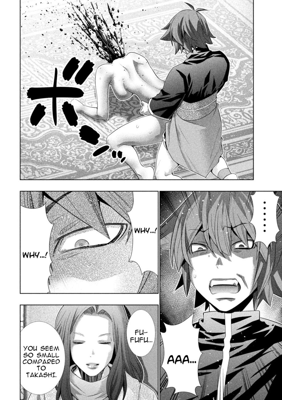 Parallel Paradise - Chapter 238 Page 6