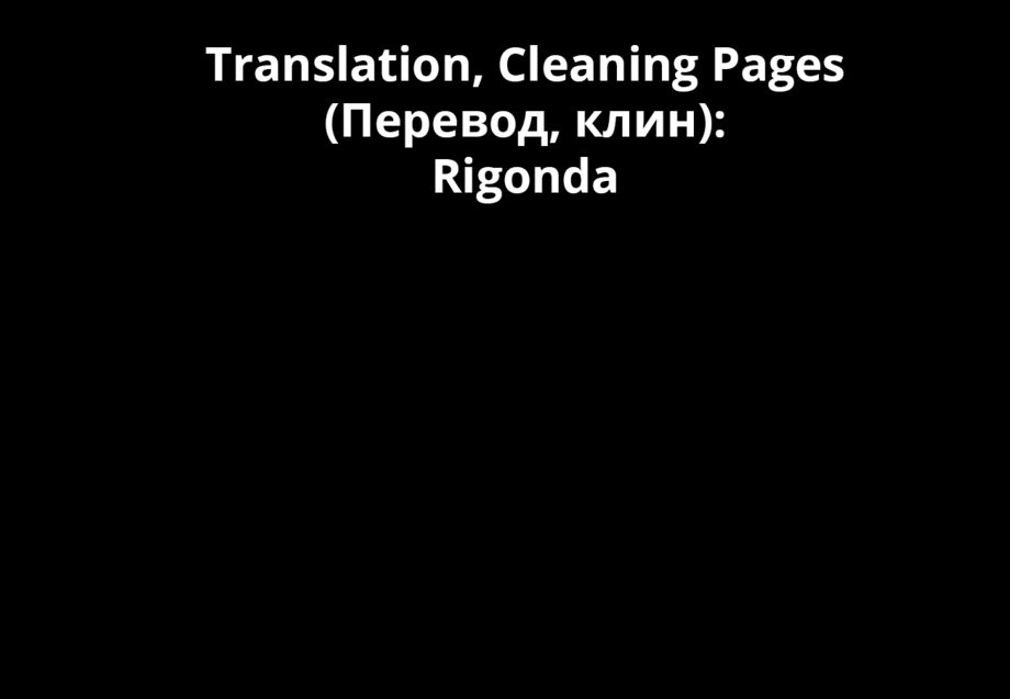 Parallel Paradise - Chapter 239 Page 19