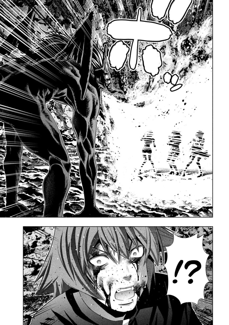 Parallel Paradise - Chapter 240 Page 15