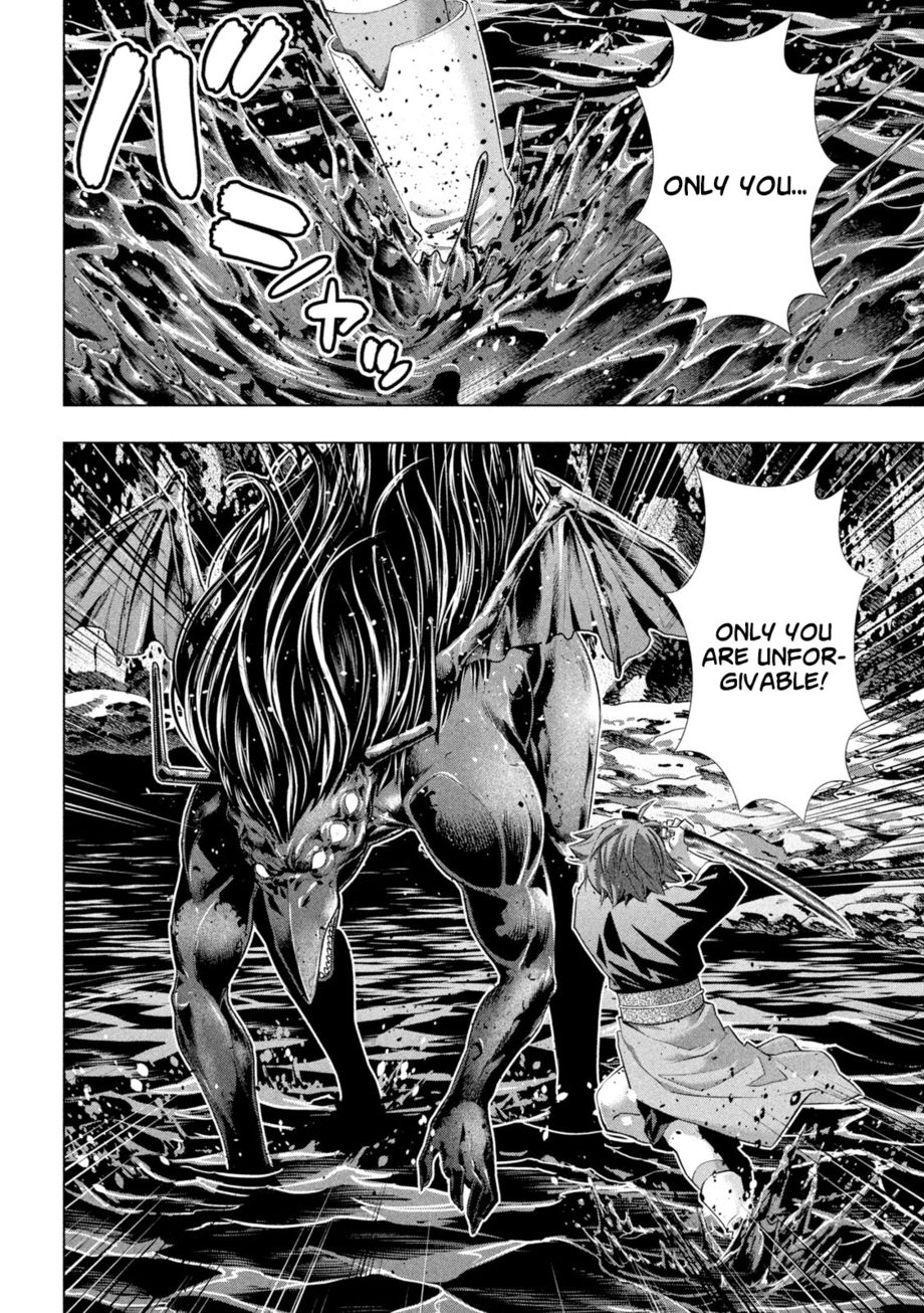 Parallel Paradise - Chapter 240 Page 2