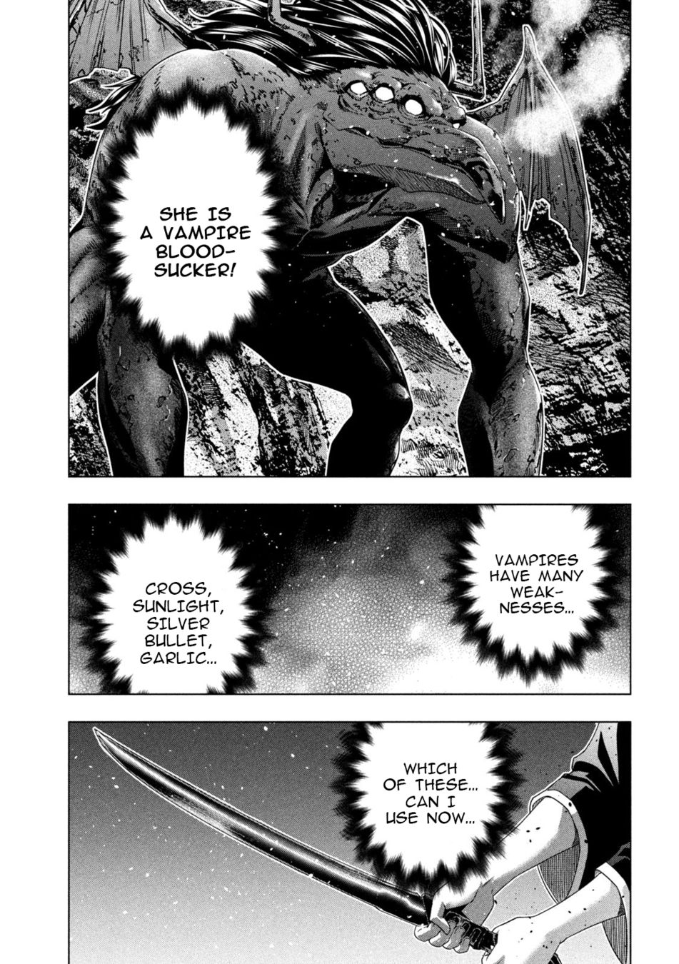 Parallel Paradise - Chapter 241 Page 14