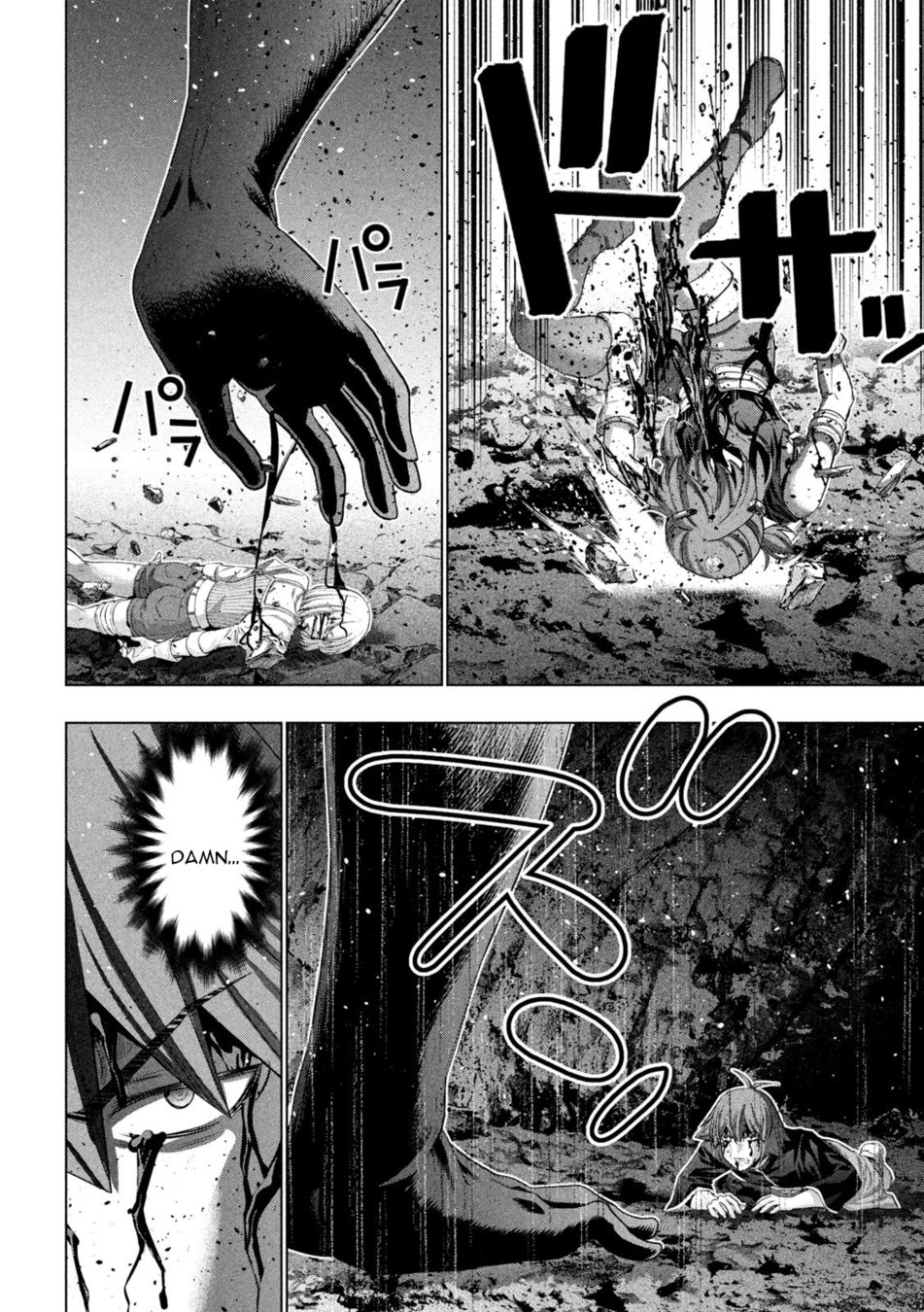 Parallel Paradise - Chapter 241 Page 3