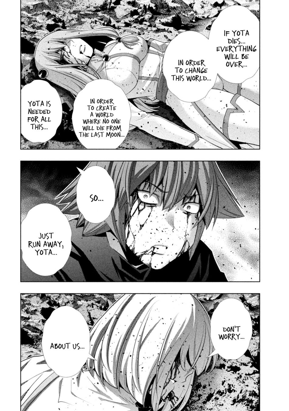 Parallel Paradise - Chapter 241 Page 5