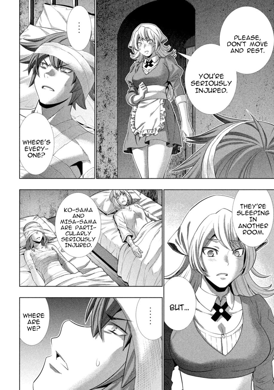 Parallel Paradise - Chapter 243 Page 12