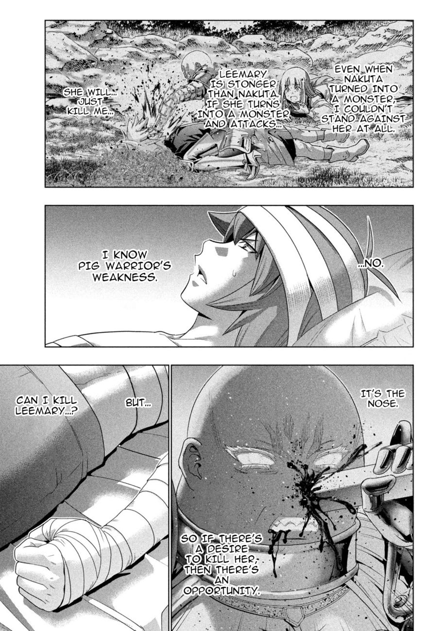 Parallel Paradise - Chapter 243 Page 17