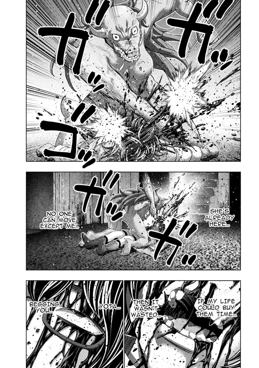 Parallel Paradise - Chapter 244 Page 13