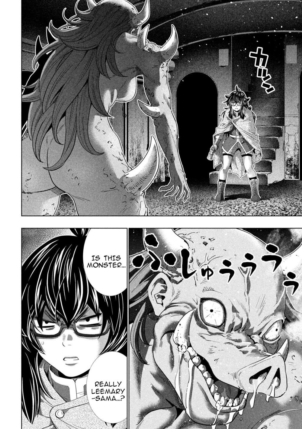 Parallel Paradise - Chapter 244 Page 8