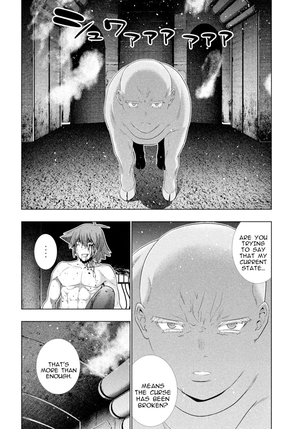 Parallel Paradise - Chapter 245 Page 18