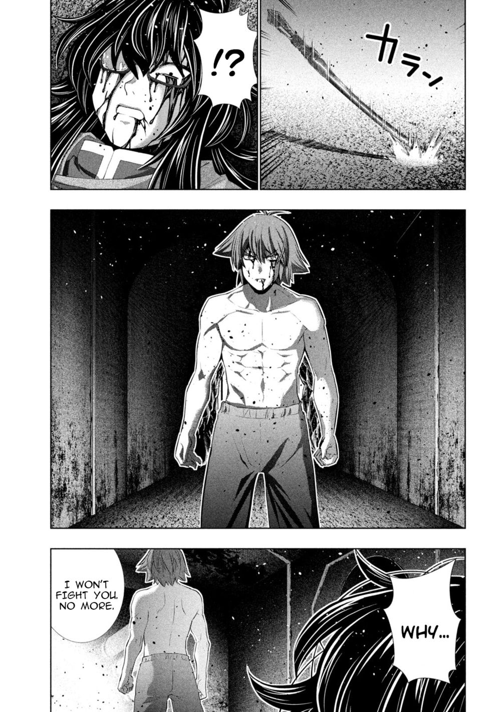 Parallel Paradise - Chapter 245 Page 5