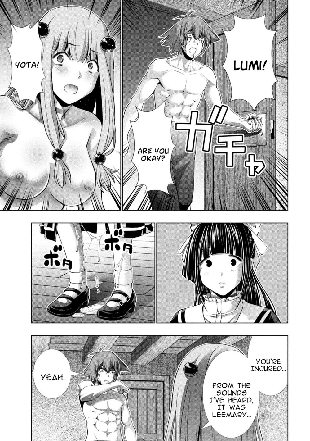 Parallel Paradise - Chapter 246 Page 3