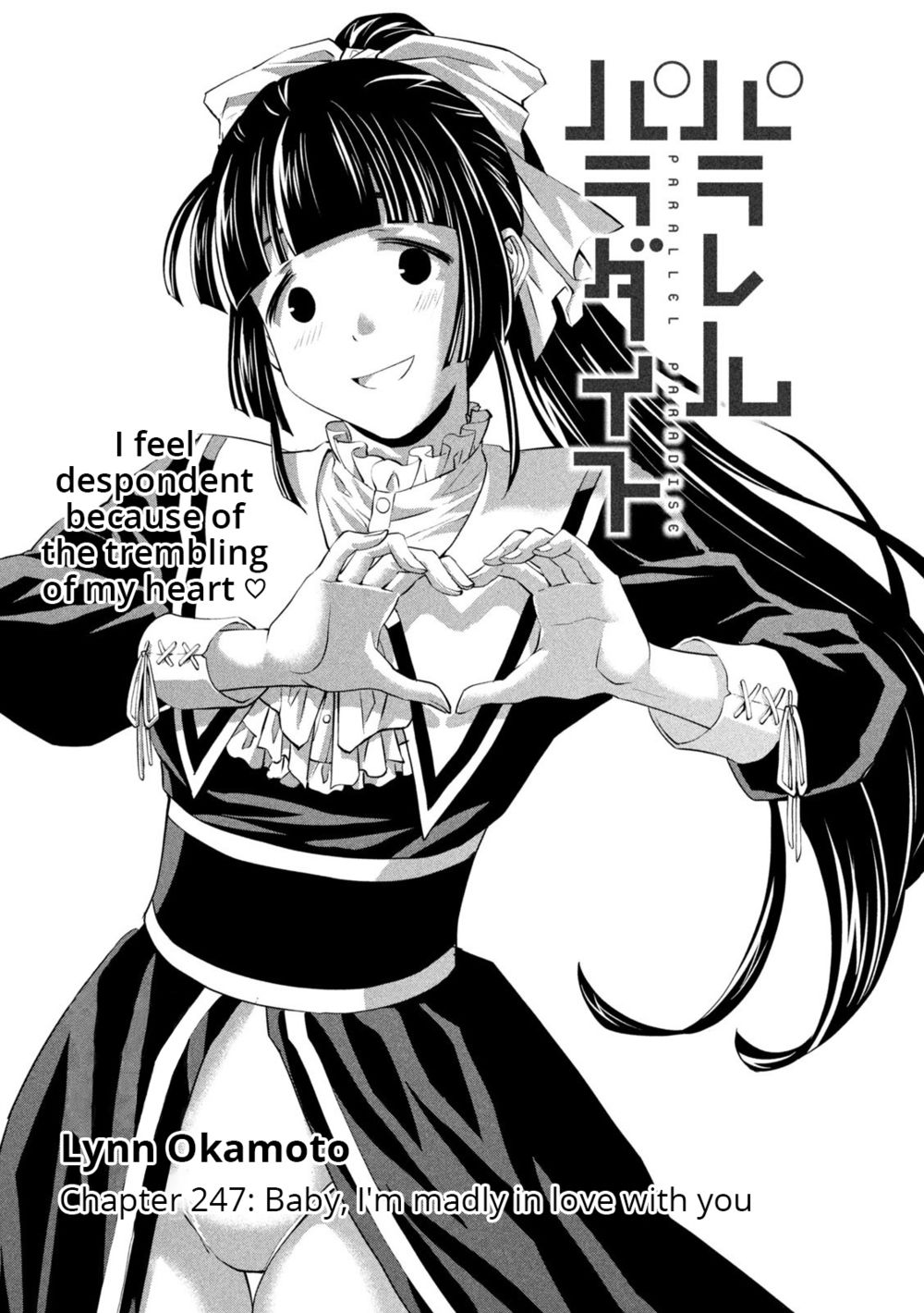 Parallel Paradise - Chapter 247 Page 1