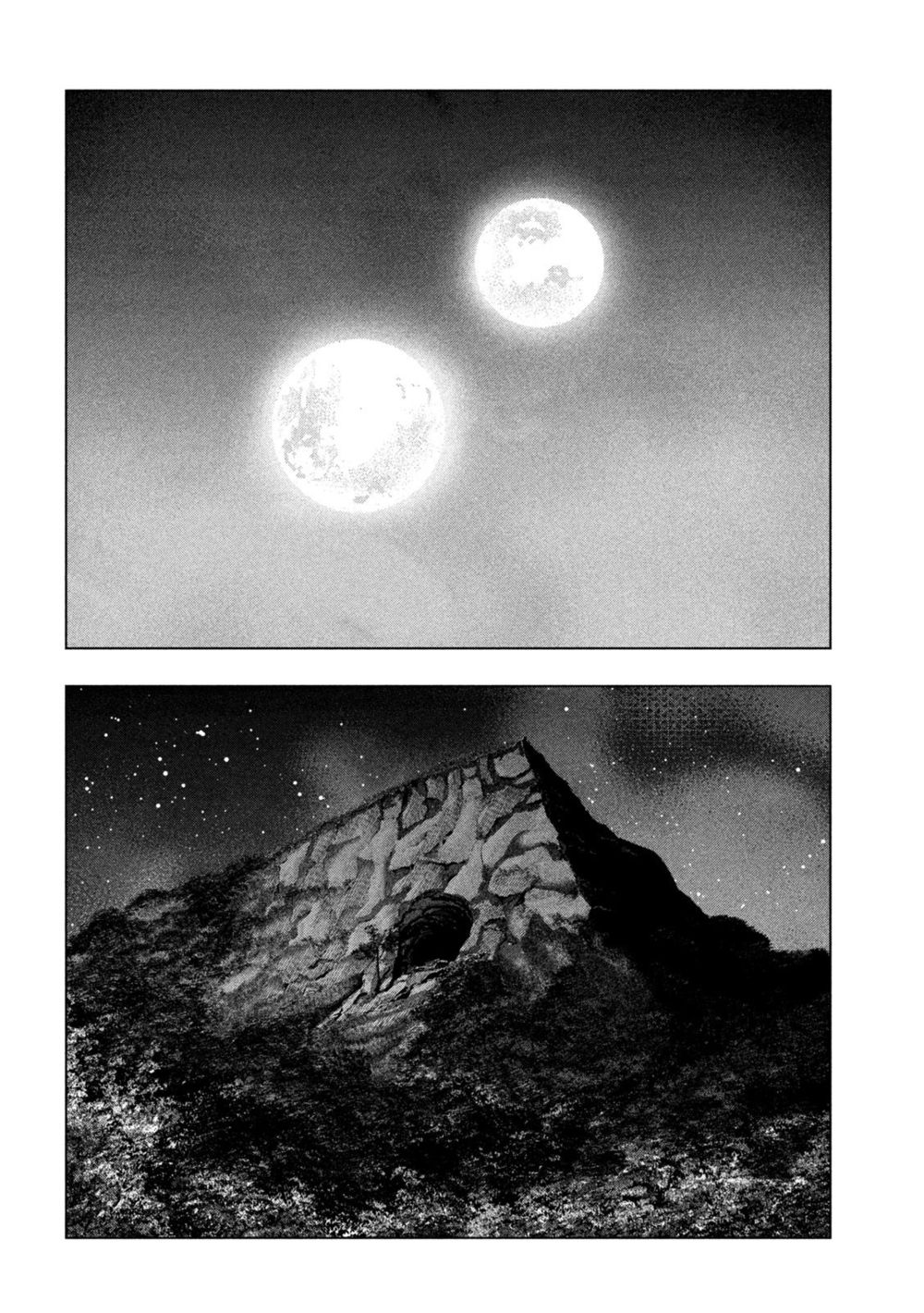 Parallel Paradise - Chapter 247 Page 10