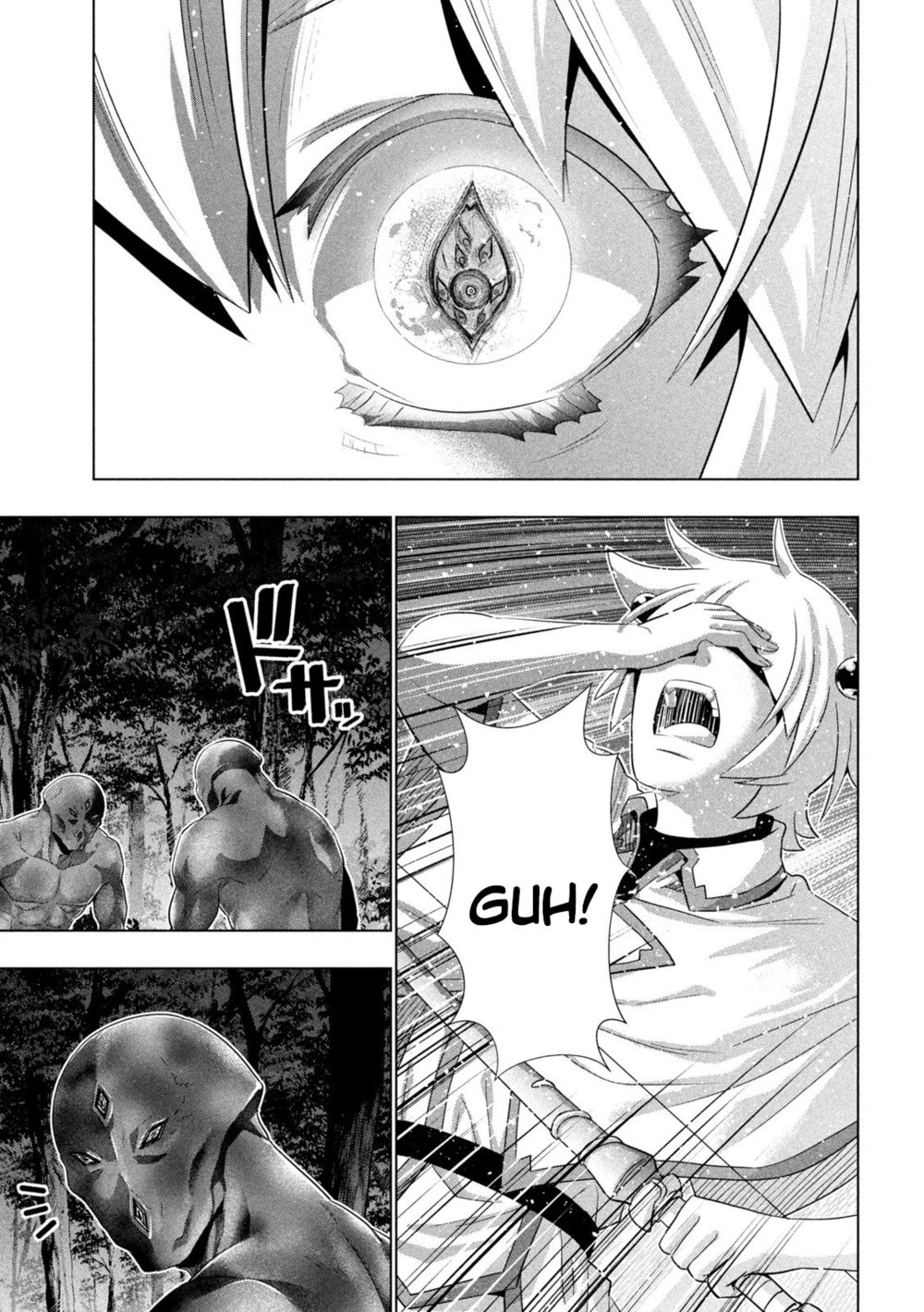 Parallel Paradise - Chapter 247 Page 15