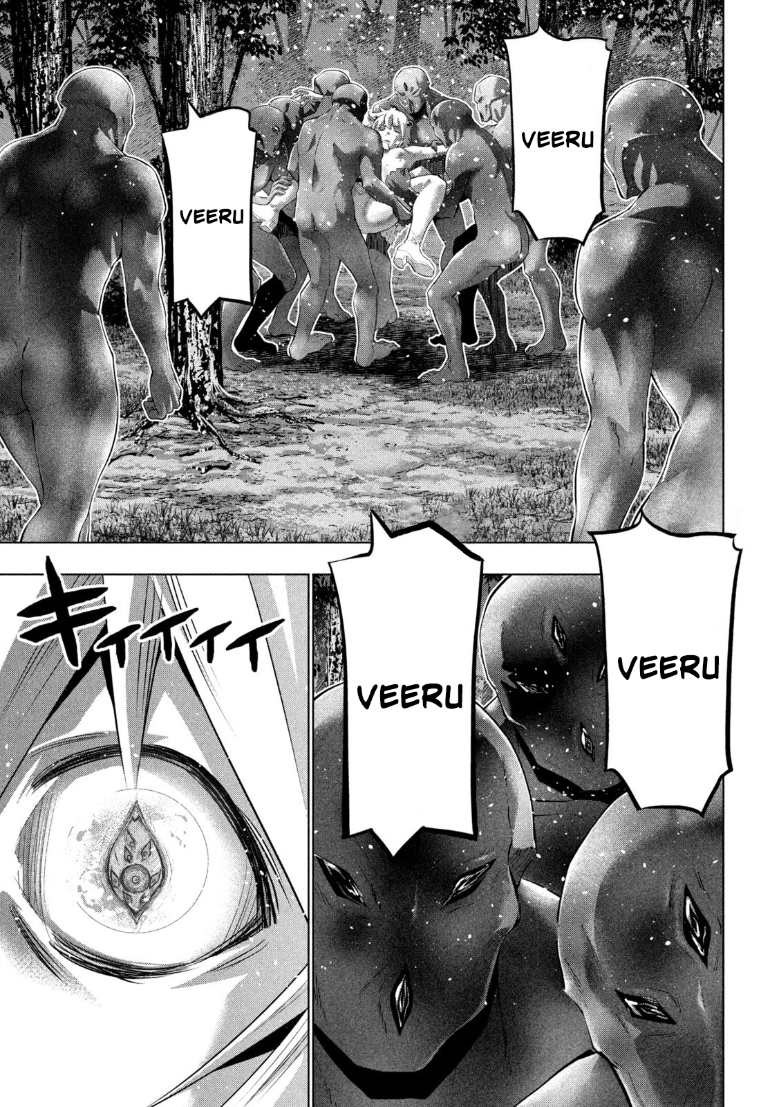 Parallel Paradise - Chapter 248 Page 11