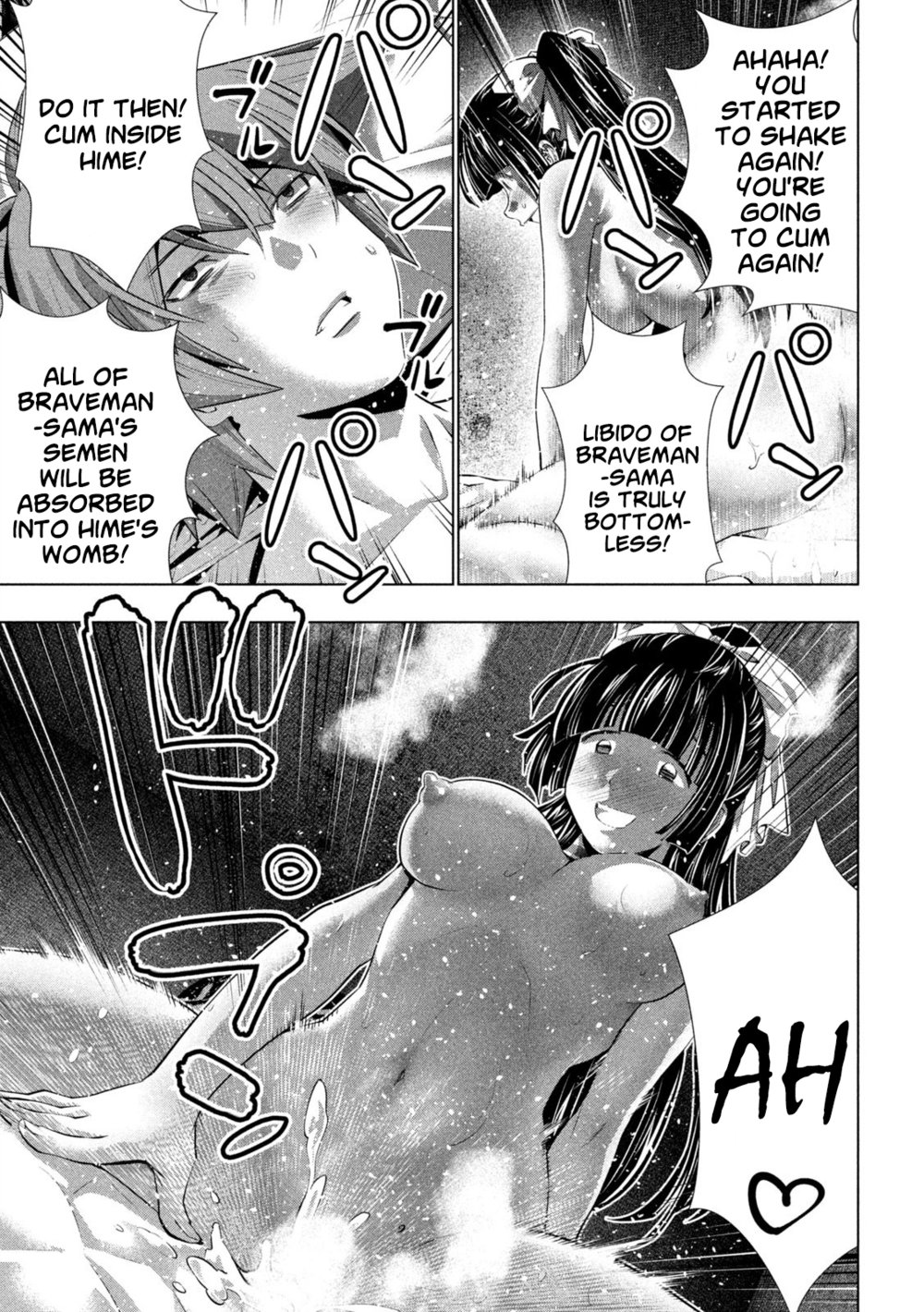 Parallel Paradise - Chapter 249 Page 3