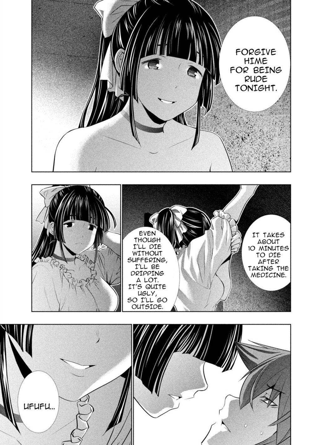 Parallel Paradise - Chapter 249 Page 9