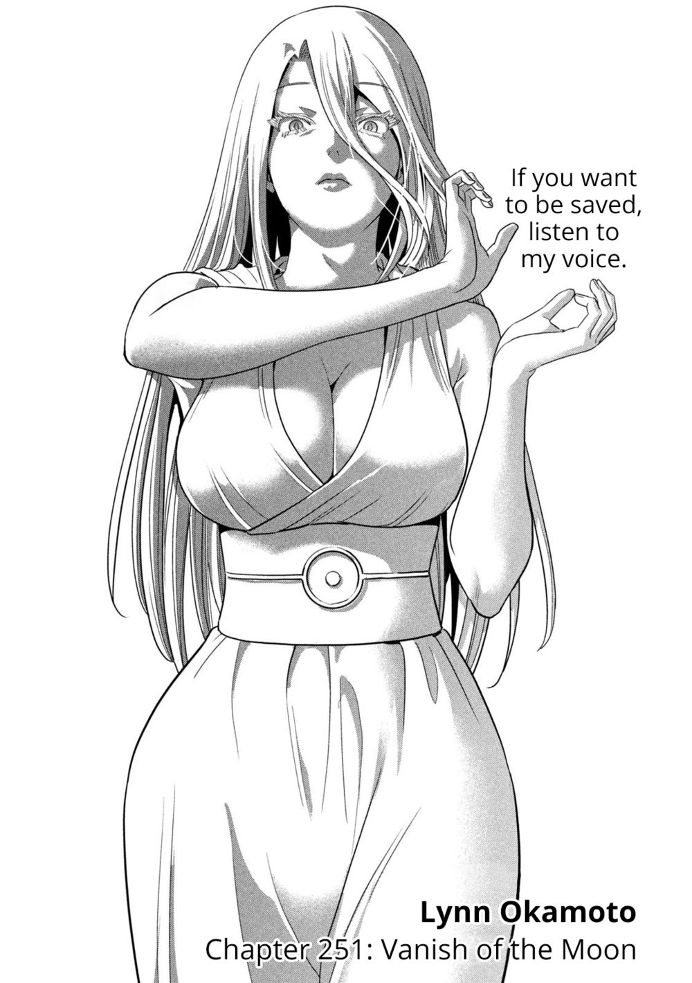 Parallel Paradise - Chapter 251 Page 1