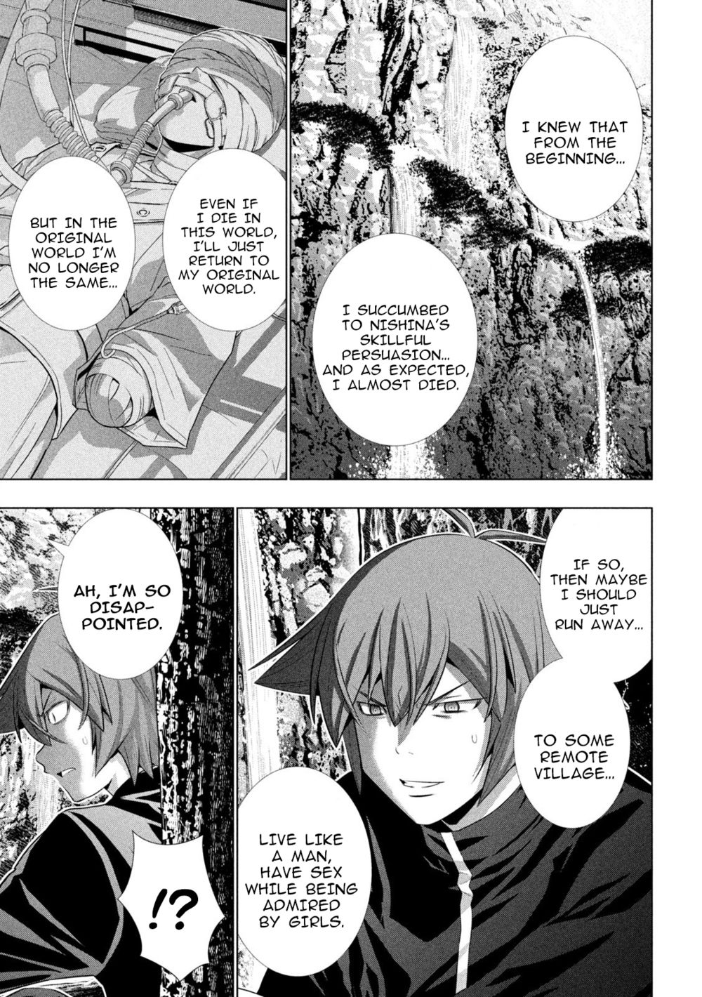 Parallel Paradise - Chapter 251 Page 17