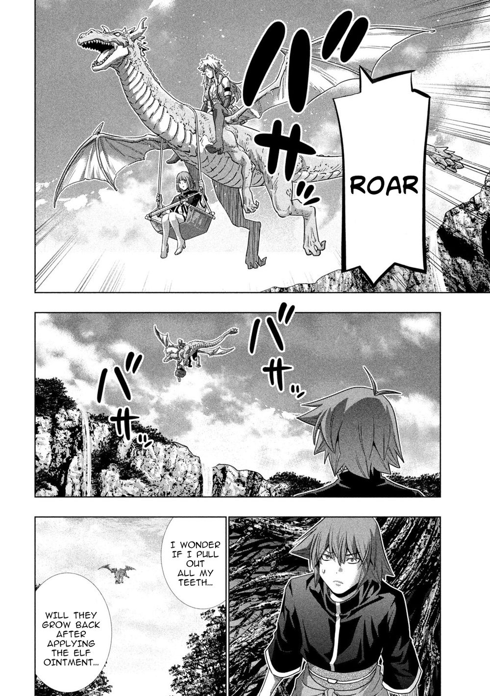 Parallel Paradise - Chapter 252 Page 16