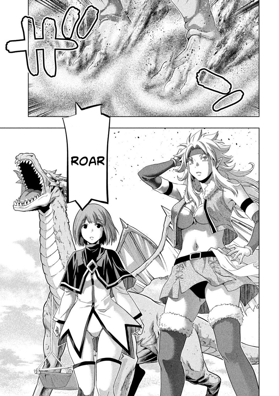 Parallel Paradise - Chapter 253 Page 3