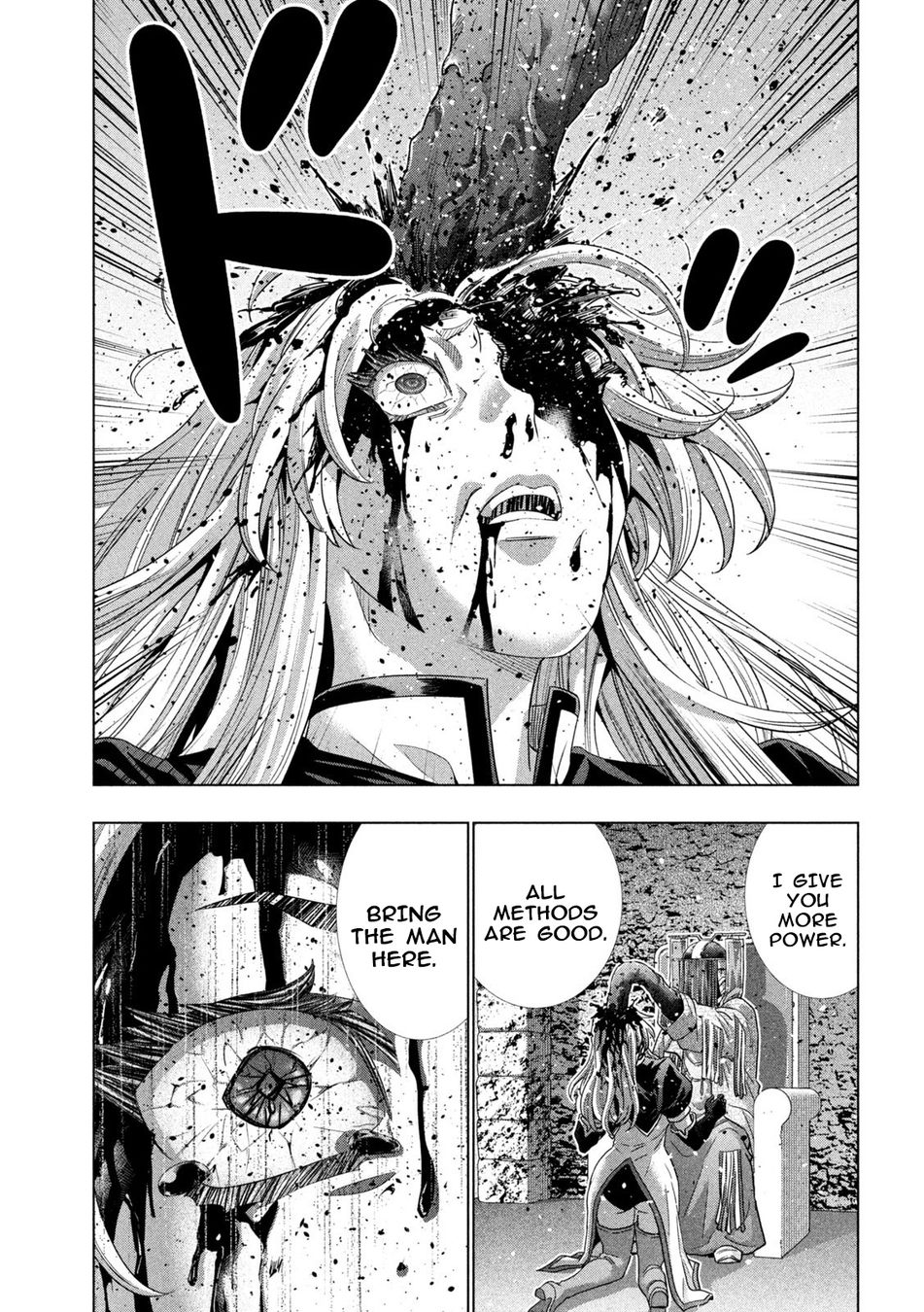 Parallel Paradise - Chapter 254 Page 5