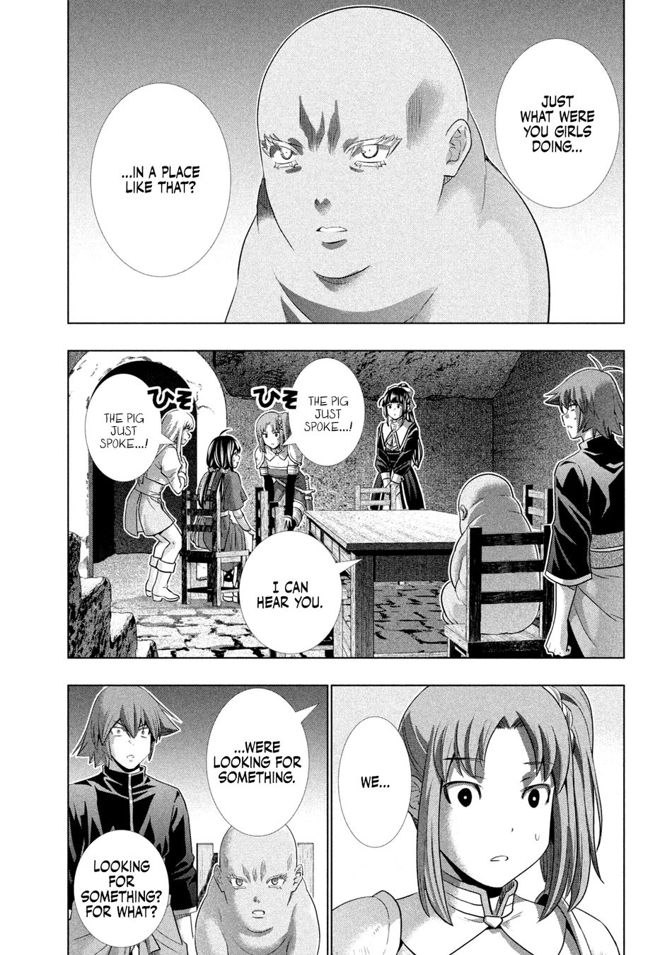 Parallel Paradise - Chapter 257 Page 17