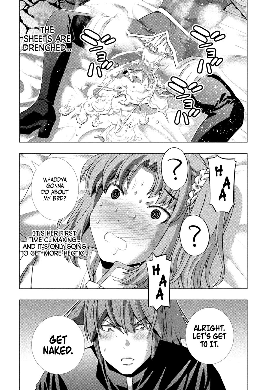 Parallel Paradise - Chapter 258 Page 18