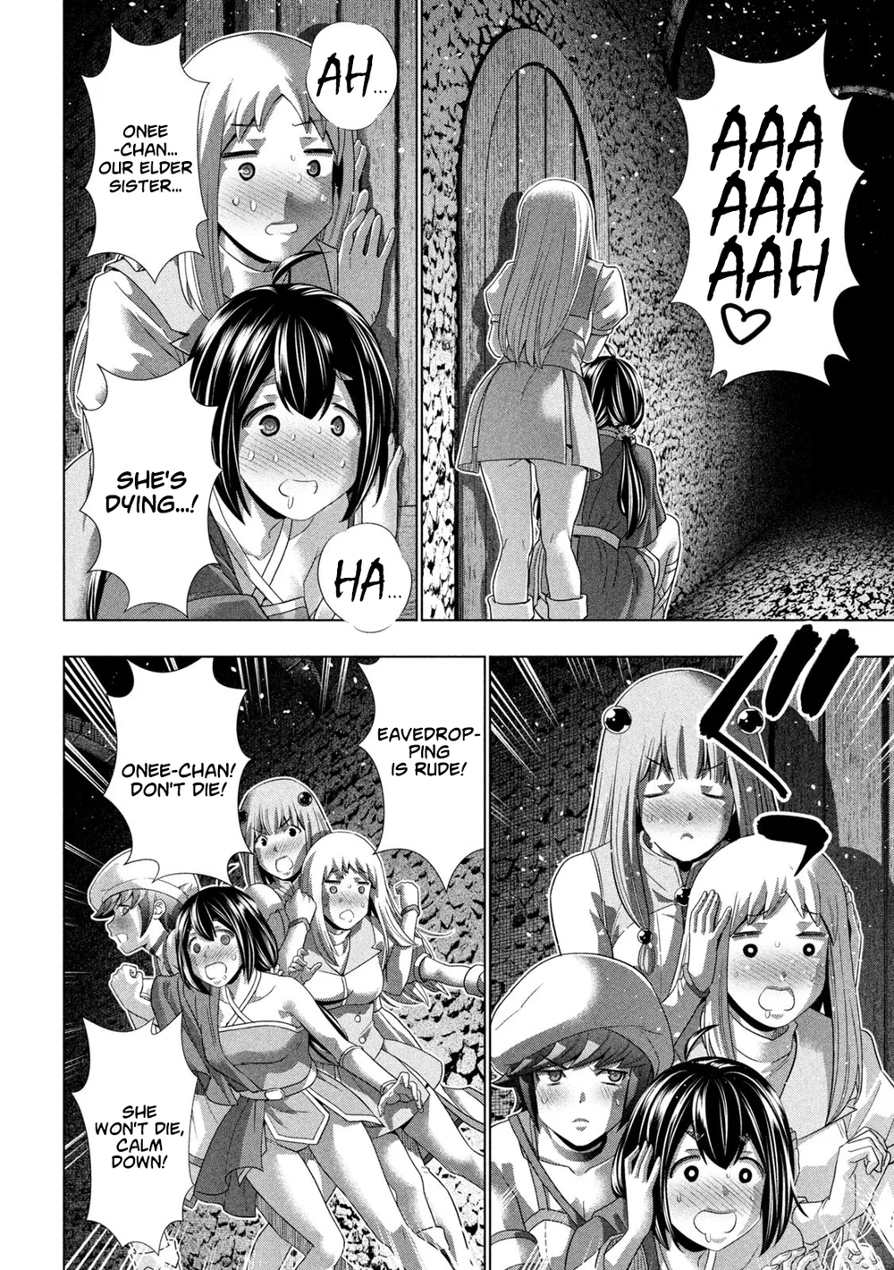 Parallel Paradise - Chapter 260 Page 12