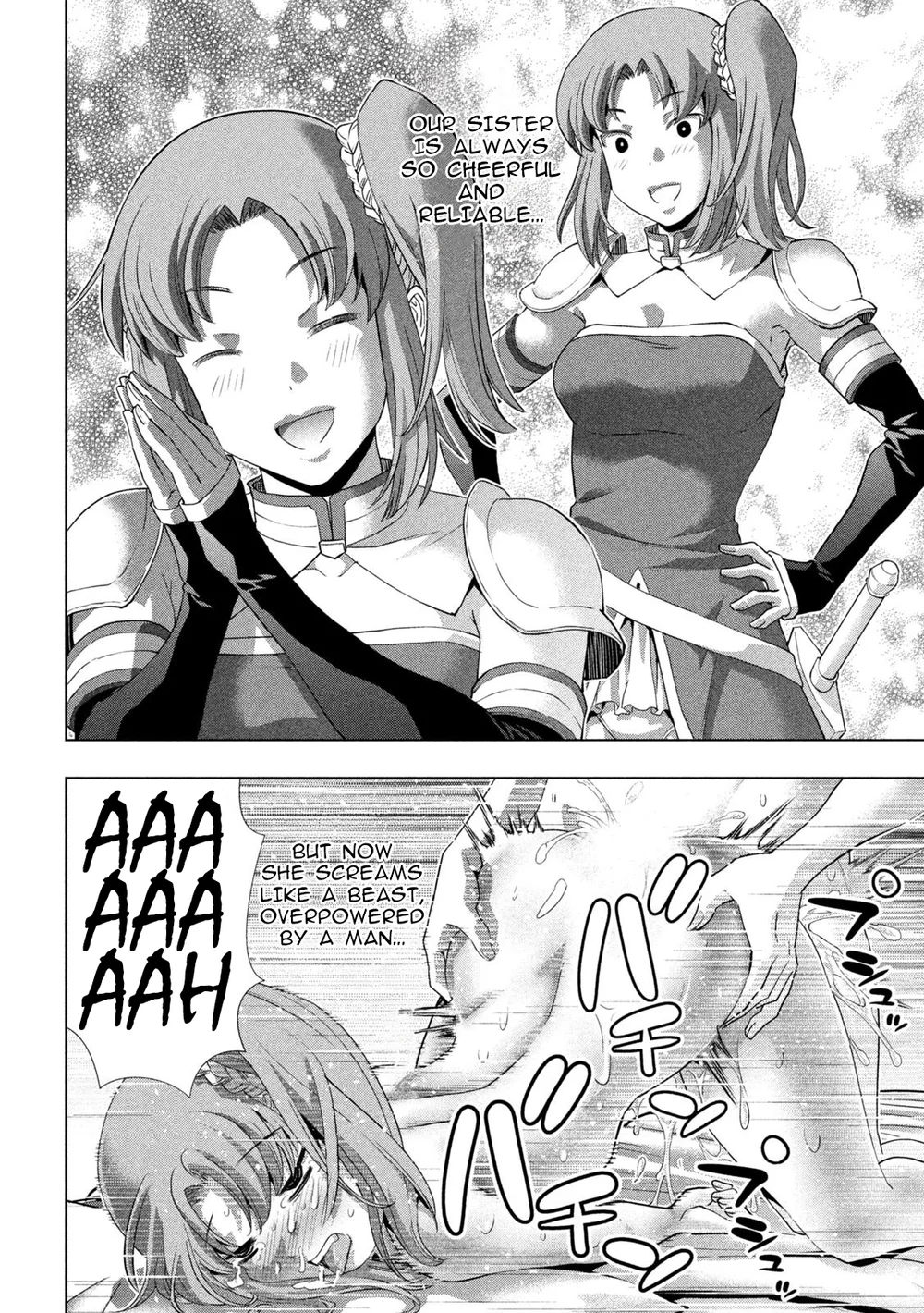 Parallel Paradise - Chapter 260 Page 16