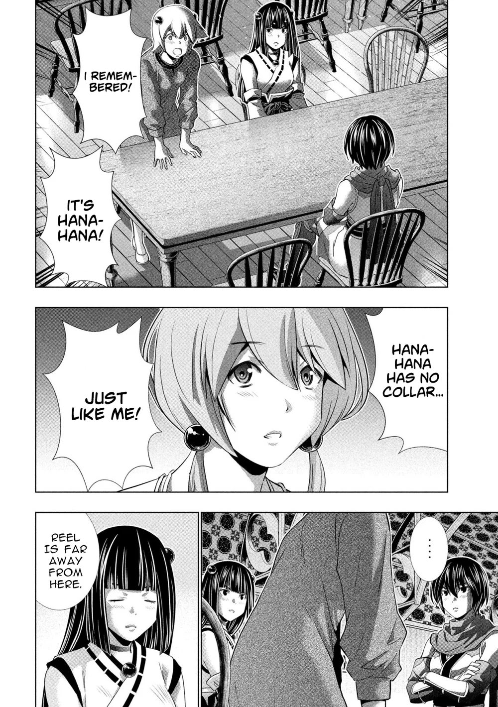 Parallel Paradise - Chapter 260 Page 2