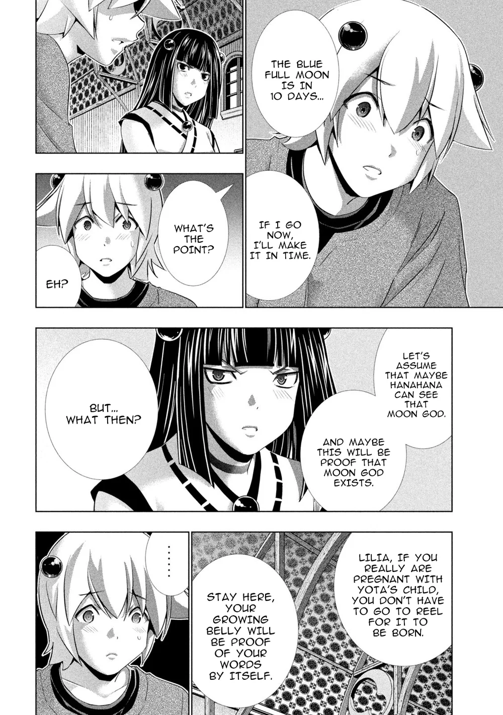 Parallel Paradise - Chapter 260 Page 4