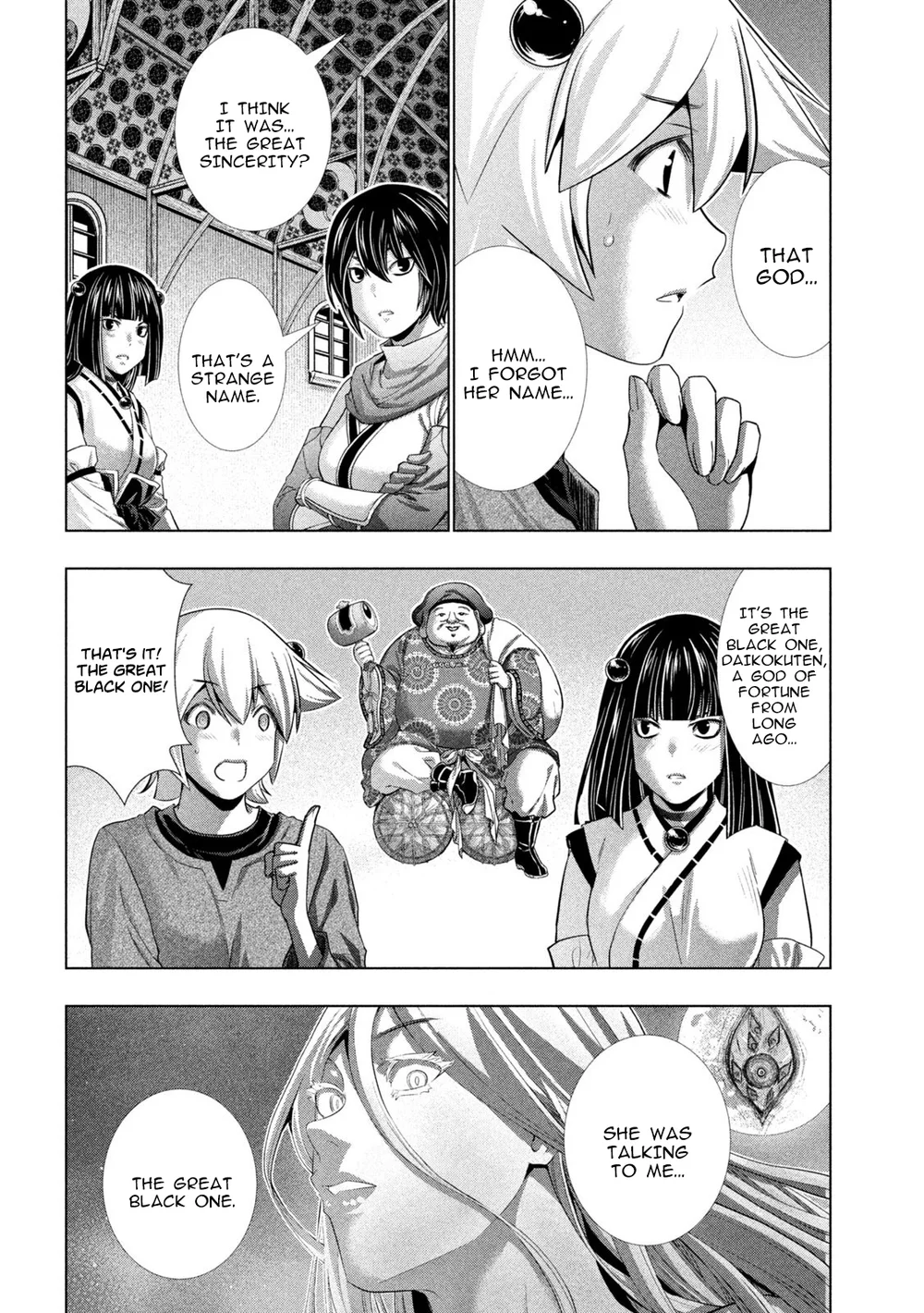 Parallel Paradise - Chapter 260 Page 6