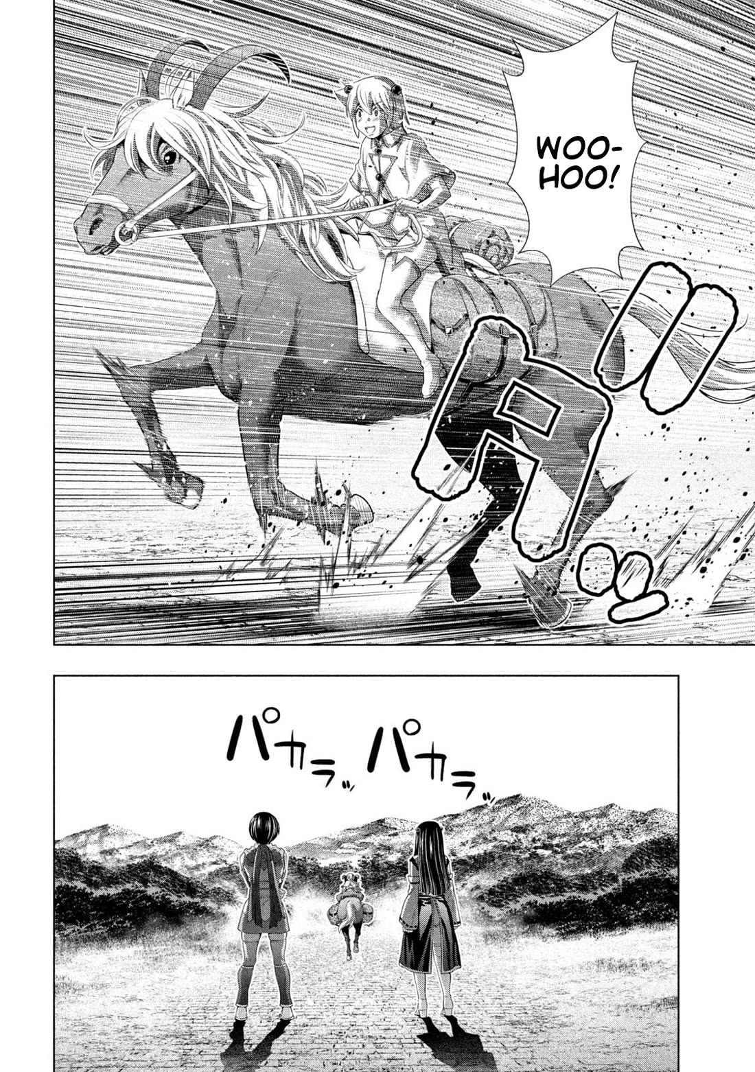 Parallel Paradise - Chapter 261 Page 12