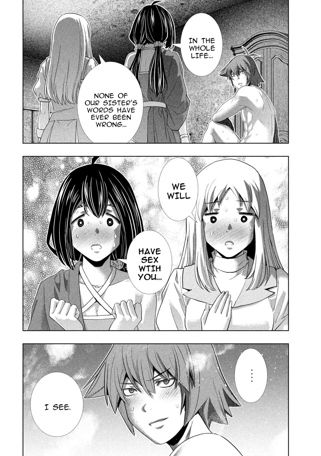 Parallel Paradise - Chapter 261 Page 8