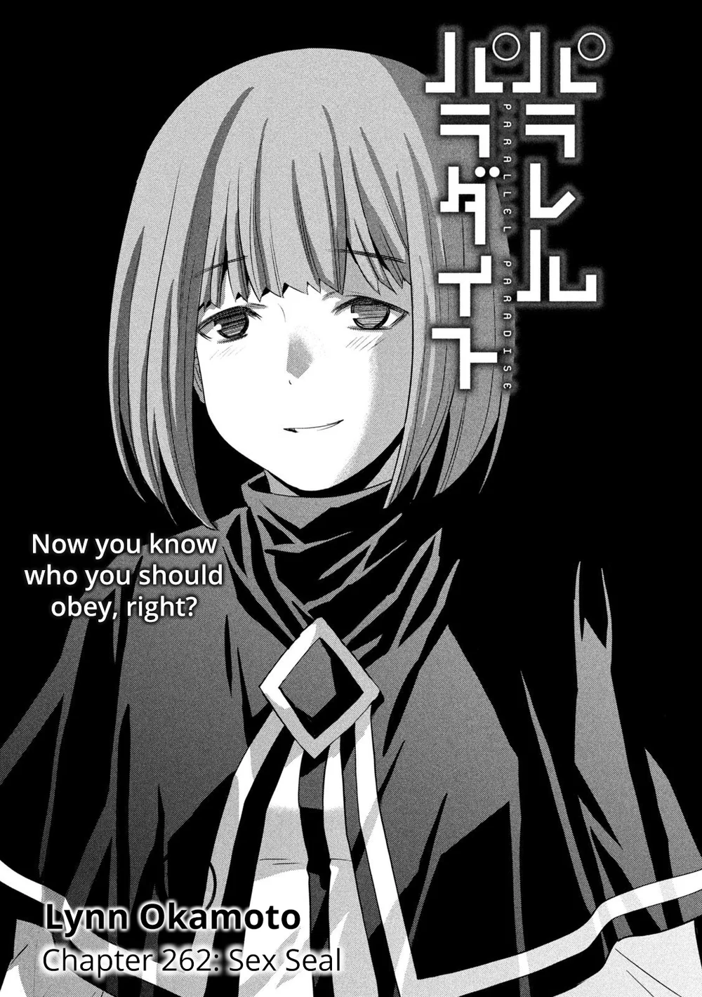 Parallel Paradise - Chapter 262 Page 1