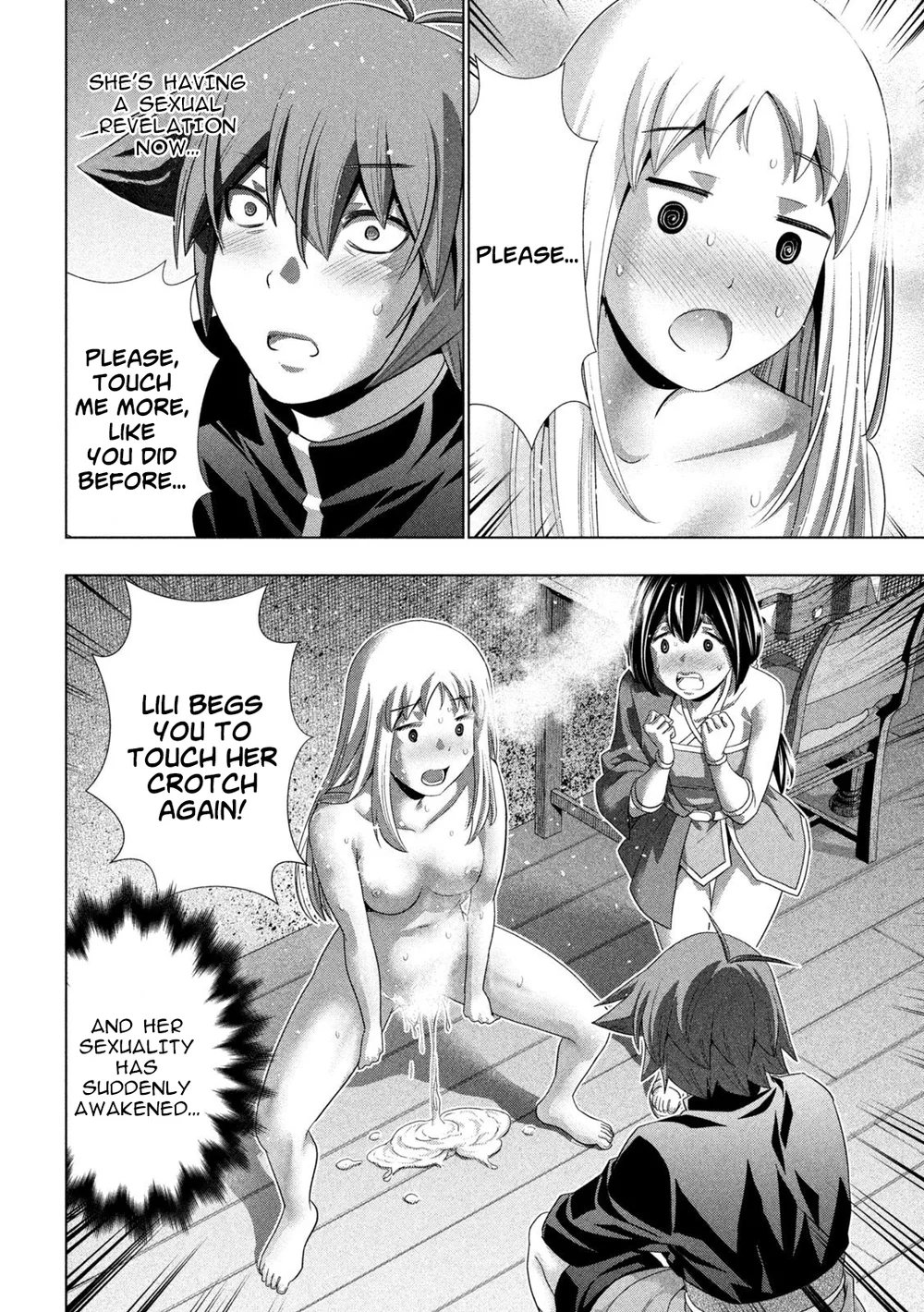 Parallel Paradise - Chapter 263 Page 2