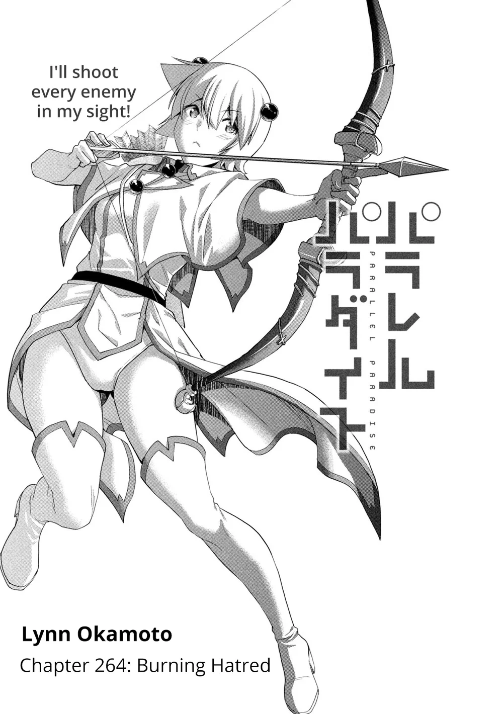 Parallel Paradise - Chapter 264 Page 1