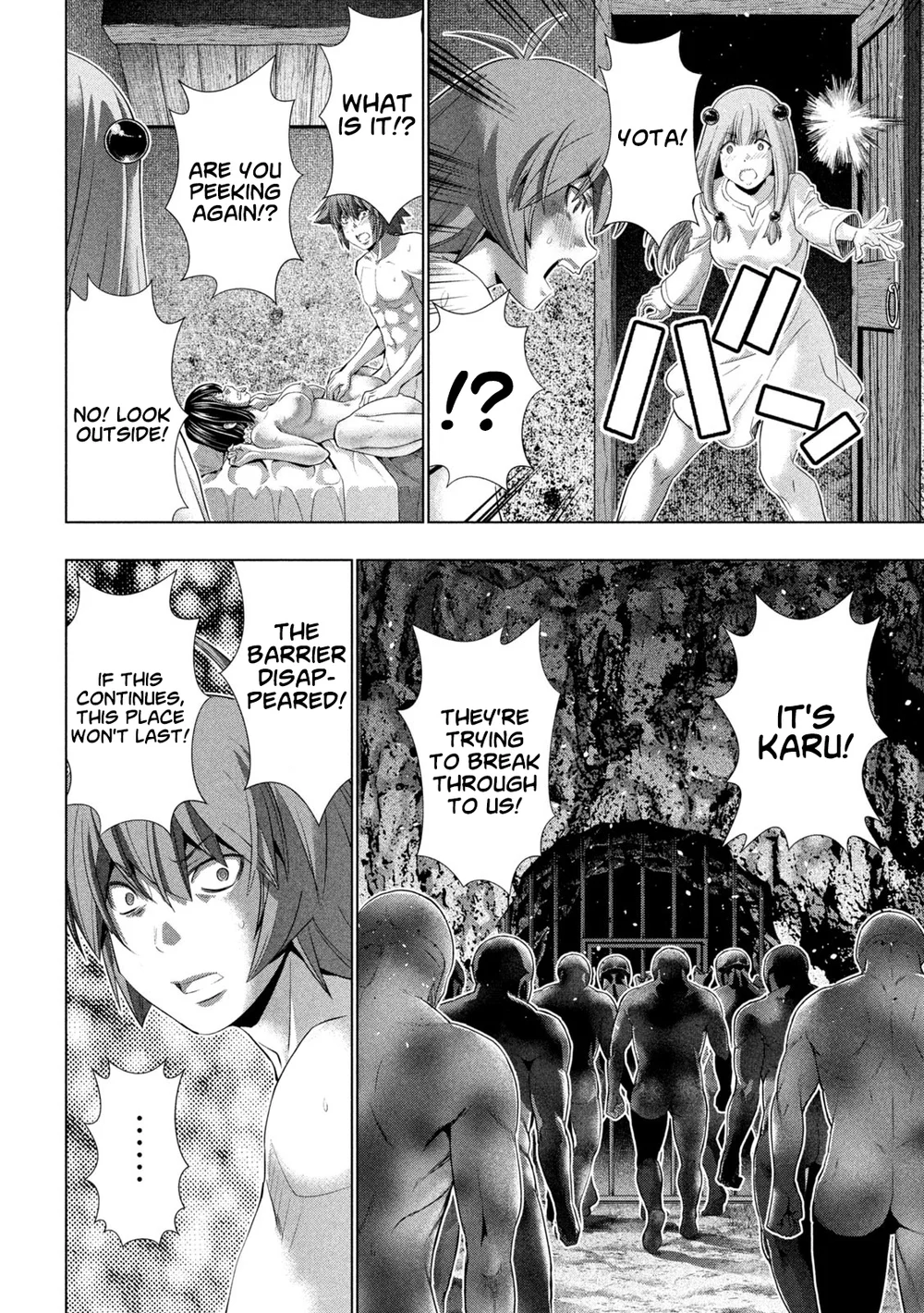 Parallel Paradise - Chapter 264 Page 18