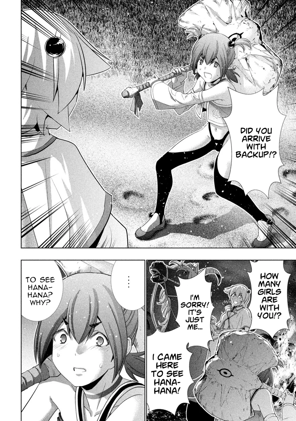 Parallel Paradise - Chapter 264 Page 4